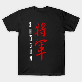 Shogun T-Shirt